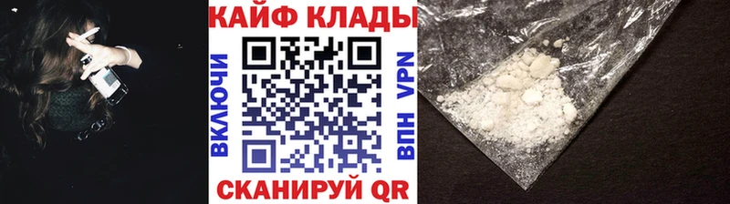 КЕТАМИН Реутов