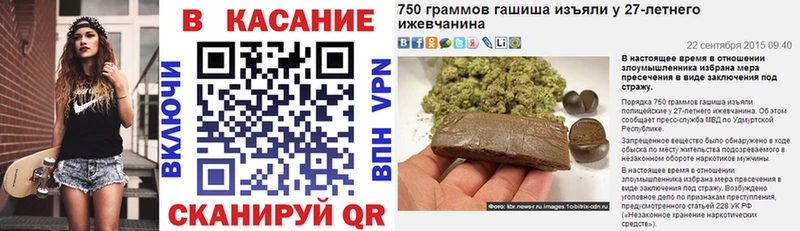 Купить Марихуана COCAIN Меф мяу мяу Реутов
