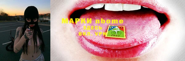 хмурый Беломорск