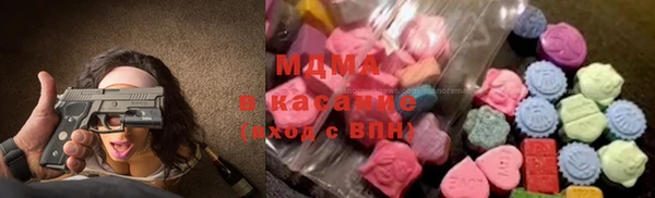 бутик Белокуриха