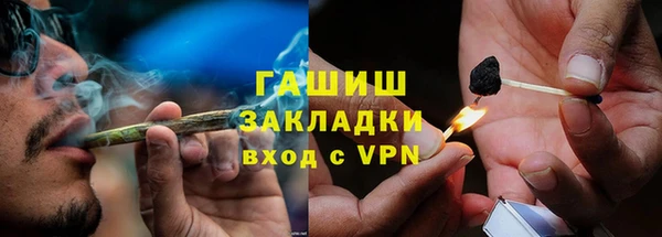 хмурый Беломорск