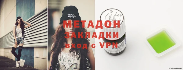 spice Белоозёрский