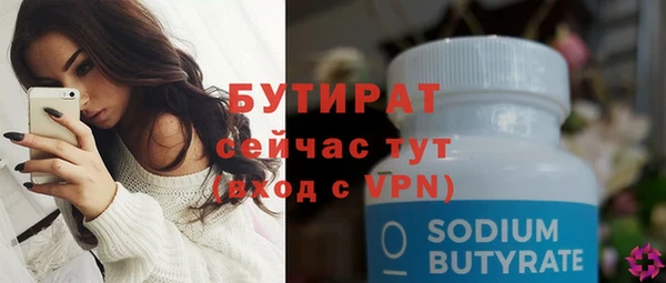 хмурый Беломорск