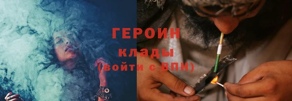 хмурый Беломорск