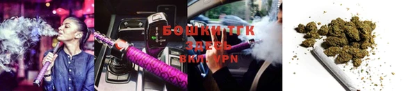 хмурый Беломорск