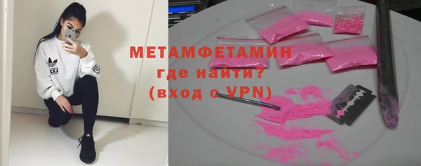 хмурый Беломорск