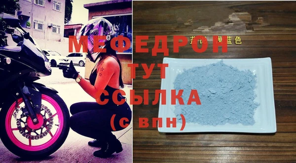 бутик Белокуриха