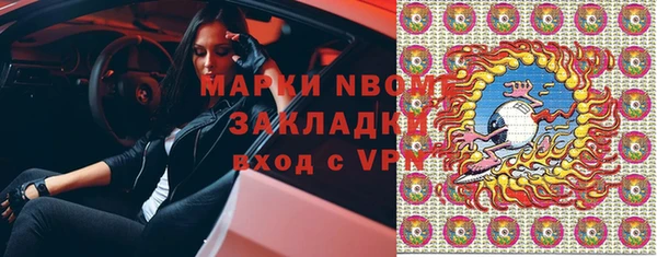 хмурый Беломорск