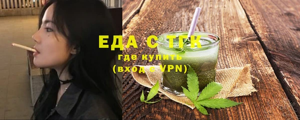 хмурый Беломорск