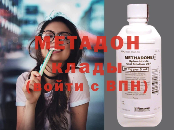 spice Белоозёрский