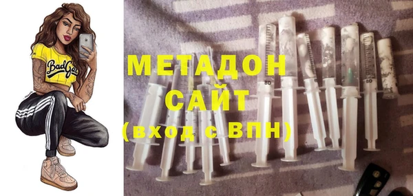 хмурый Беломорск