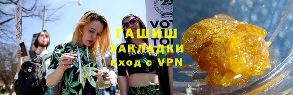 spice Белоозёрский