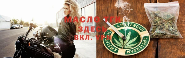 spice Белоозёрский