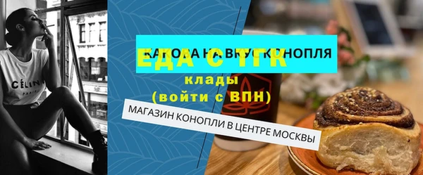 хмурый Беломорск