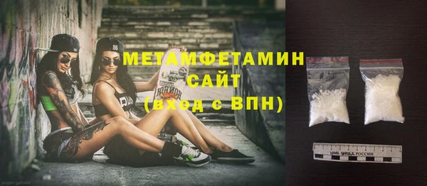 хмурый Беломорск