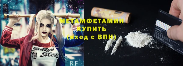 spice Белоозёрский